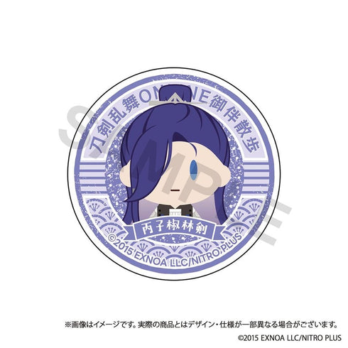 "Touken Ranbu ONLINE" Companion Walk: Smartphone Grip Vol. 12 - Heishi Shourin-ken