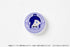 "Touken Ranbu ONLINE" Companion Walk: Smartphone Grip Vol. 12 - Heishi Shourin-ken