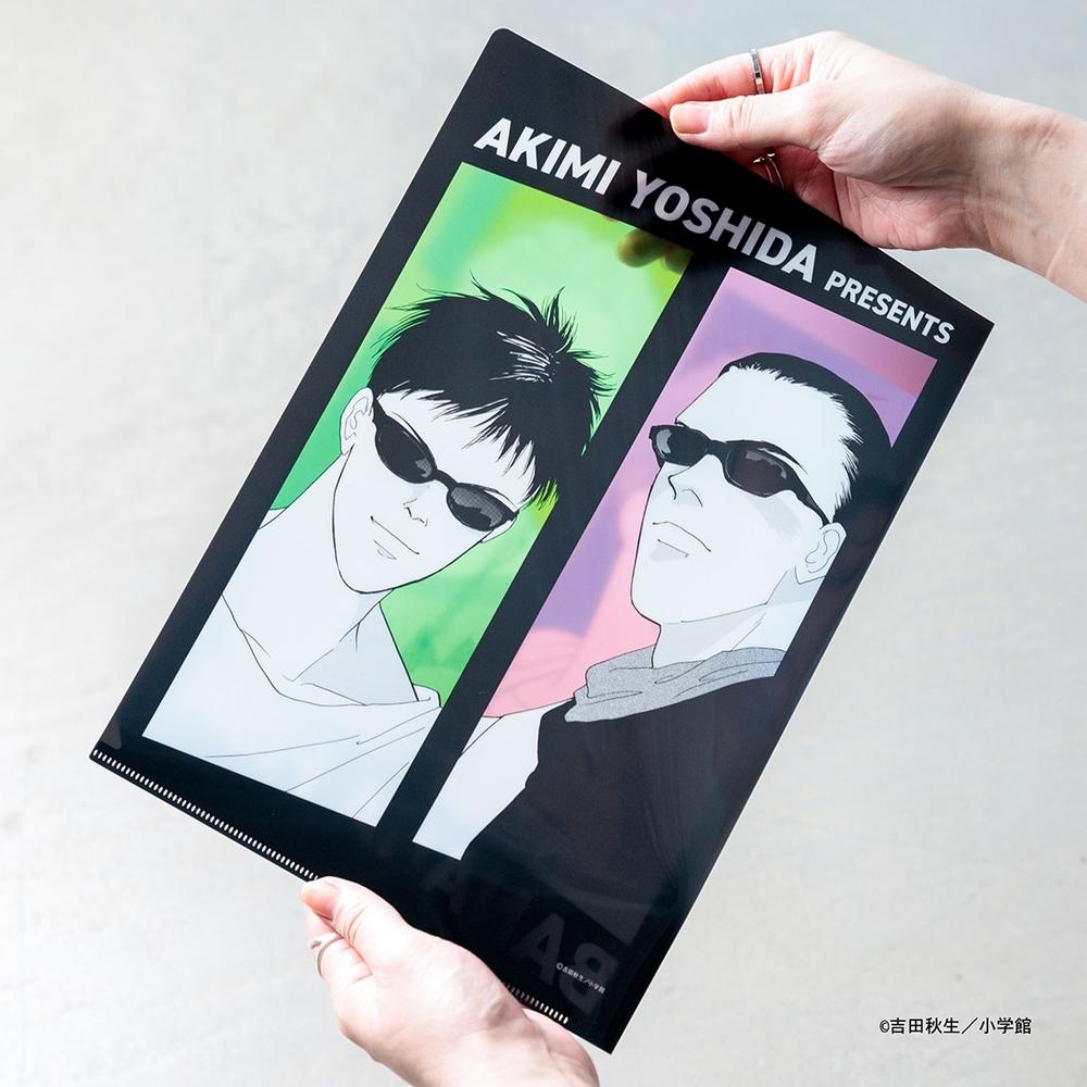 クリアファイル BANANA FISH ART&STAFF BOOK BANANA FISH』クリアファイル F - Anime Store.JP
