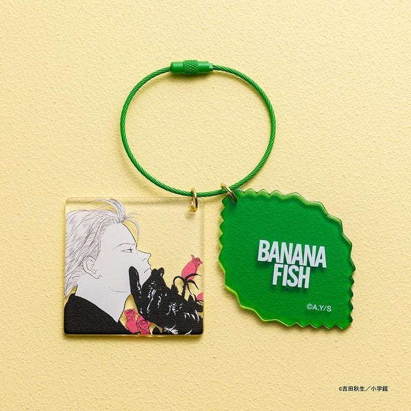 『BANANA FISH』ダブルアクリルキーリング 5アッシュC(リーフ)