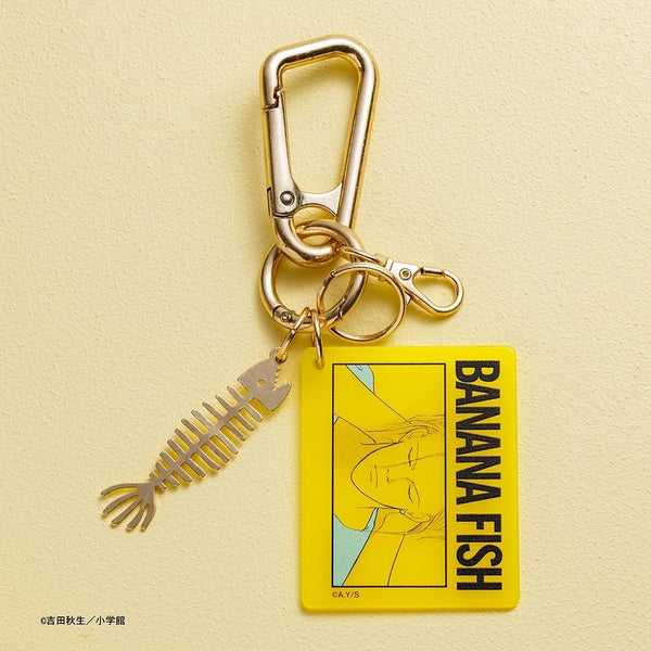 "BANANA FISH" Carabiner Keychain