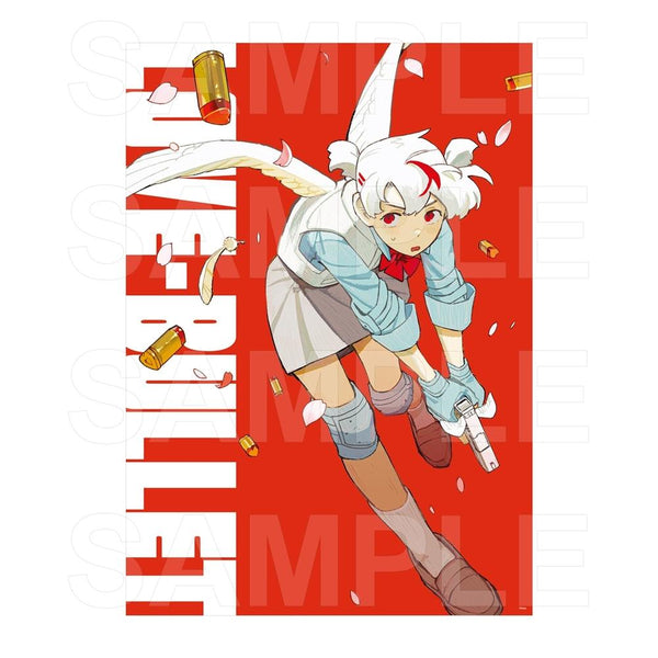 "Love Bullet" A2 Poster, Volume 1 Cover