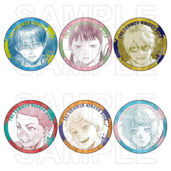 『光が死んだ夏』缶バッジコレクション【BOX】
