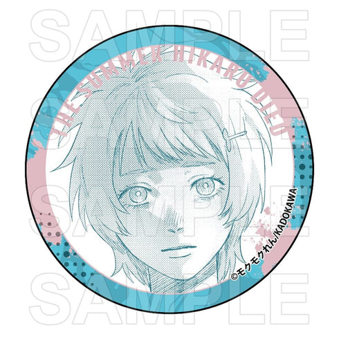 『光が死んだ夏』缶バッジコレクション【BOX】
