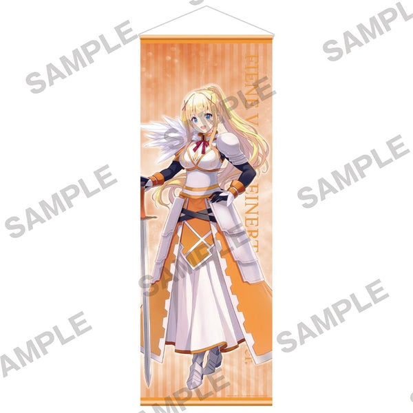 『最強出涸らし皇子の暗躍帝位争い』角川スニーカー文庫冬フェア2026 ビッグタペストリー フィーネ ダクネスver.