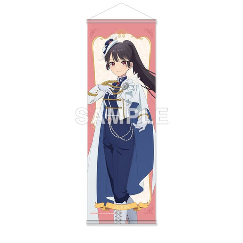 『きみが死ぬまで恋をしたい』ハーフタペストリー セイラン 童話ver.