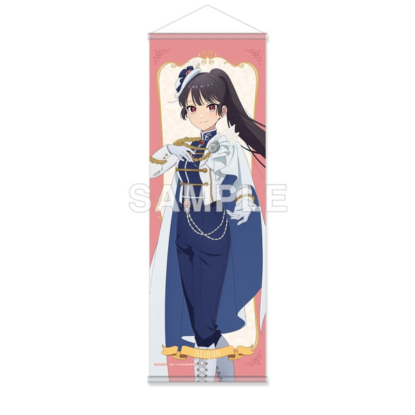 『きみが死ぬまで恋をしたい』ハーフタペストリー セイラン 童話ver.