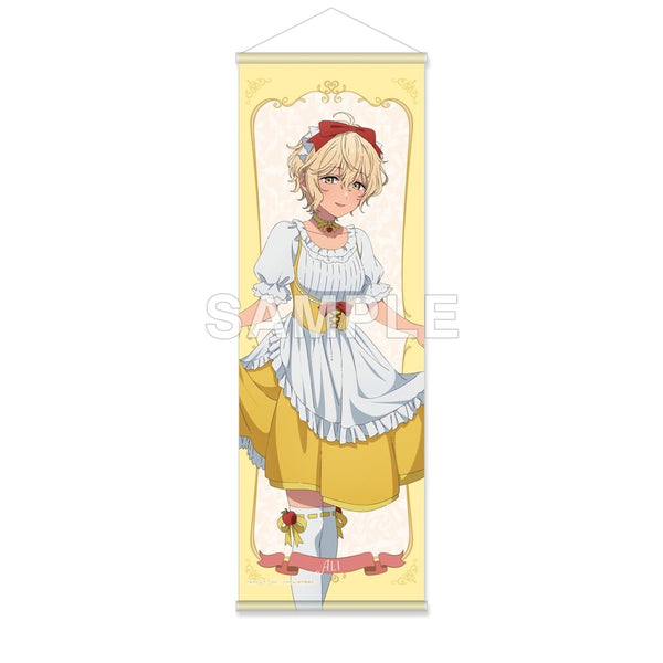 『きみが死ぬまで恋をしたい』ハーフタペストリー アリ 童話ver.