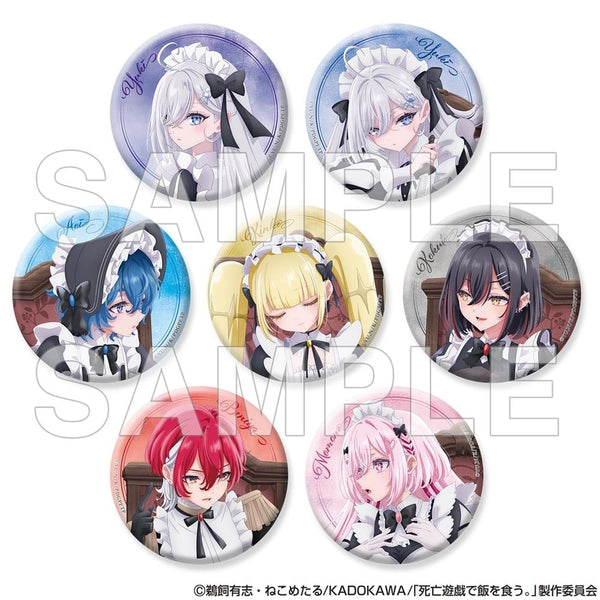 『死亡遊戯で飯を食う。』缶バッジ+ ver. GHOST HOUSE【BOX】