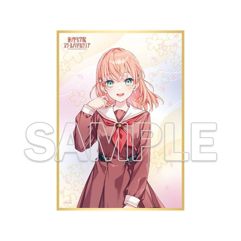 『ラブライブ!蓮ノ空女学院スクールアイドルクラブ』103期生メモリアルグッズセット 日野下花帆