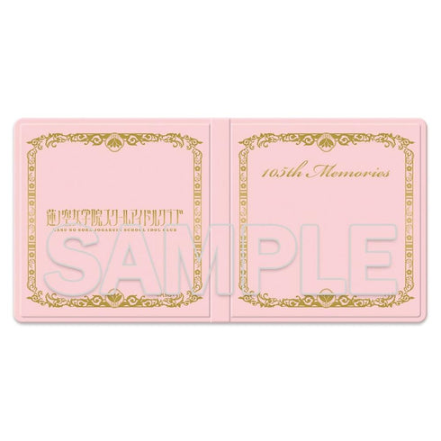 『ラブライブ!蓮ノ空女学院スクールアイドルクラブ』103期生メモリアルグッズセット 大沢瑠璃乃