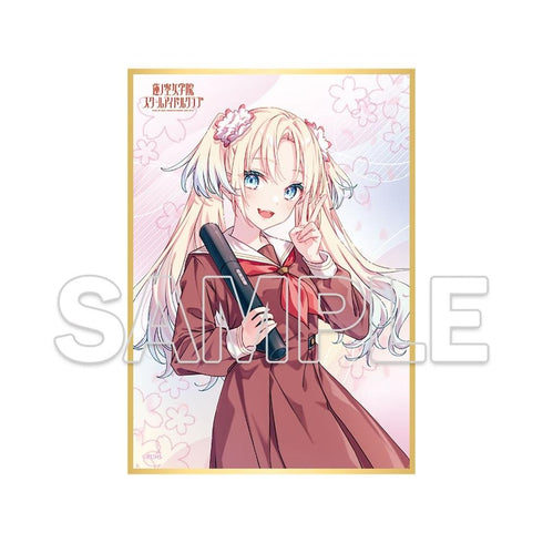 『ラブライブ!蓮ノ空女学院スクールアイドルクラブ』103期生メモリアルグッズセット 大沢瑠璃乃