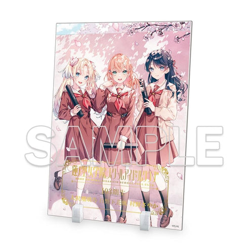『ラブライブ!蓮ノ空女学院スクールアイドルクラブ』箔押し入り103期生メモリアルアクリルプレート