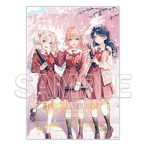 『ラブライブ!蓮ノ空女学院スクールアイドルクラブ』箔押し入り103期生メモリアルアクリルプレート