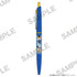 "Digimon Adventure" Ballpoint Pen: Yamato Ishida & Gabumon