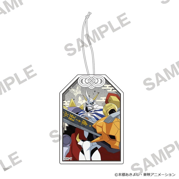 "Digimon Adventure" Acrylic Amulet Keychain: Omegamon