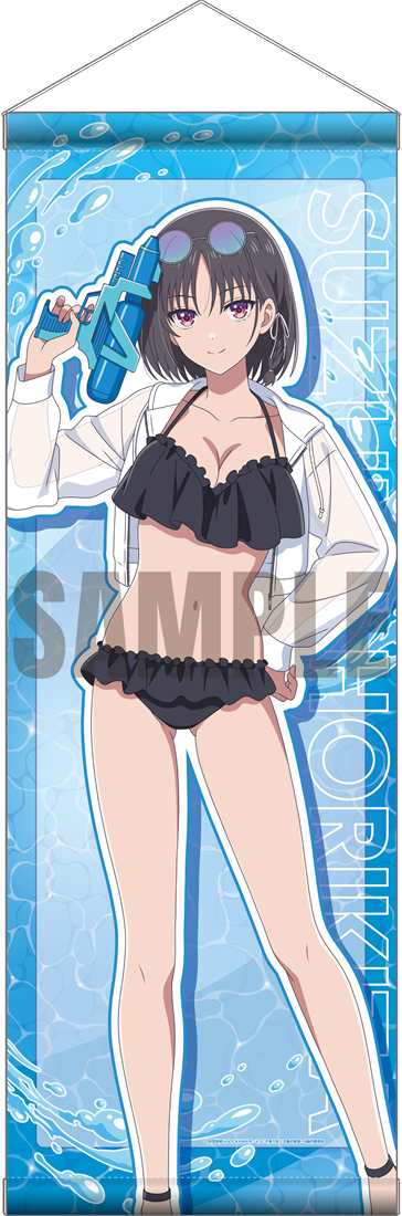 "Welcome to the Classroom of the Elite" B2 Half Tapestry: Water Play Ver. Suzune Horikita