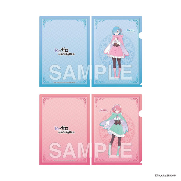 『Re:ゼロから始める異世界生活』4th season クリアファイルセット レム&ラム