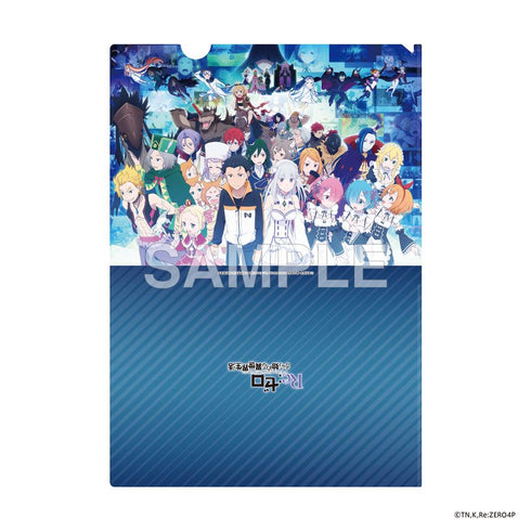 『Re:ゼロから始める異世界生活』4th season 缶バッジ付きクリアファイルセット アニメ10周年記念ビジュアル ver.