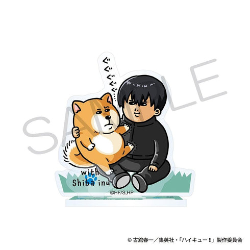 『ハイキュー!!』アクリルスタンド 動物と一緒ver. 影山飛雄