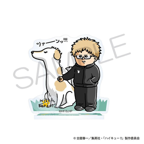 『ハイキュー!!』アクリルスタンド 動物と一緒ver. 月島 蛍