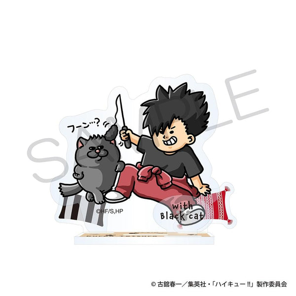 『ハイキュー!!』アクリルスタンド 動物と一緒ver. 黒尾鉄朗
