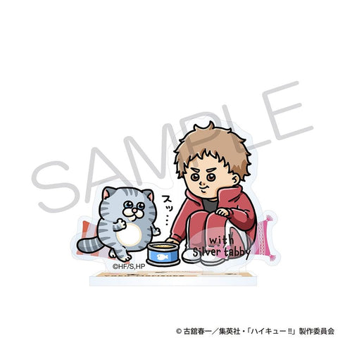 『ハイキュー!!』アクリルスタンド 動物と一緒ver. 夜久衛輔