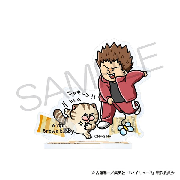 『ハイキュー!!』アクリルスタンド 動物と一緒ver. 犬岡 走