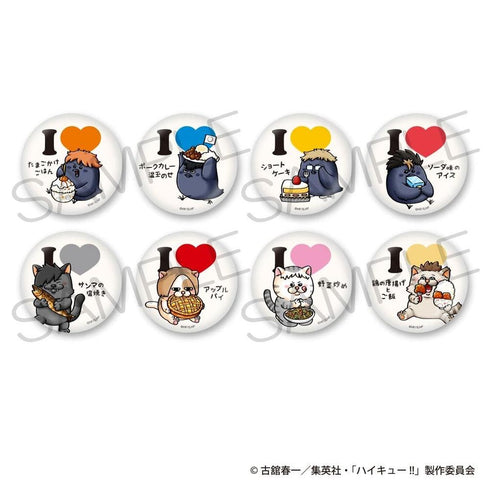 『ハイキュー!!』きらきら缶バッジコレクション 大好物ver.【BOX】