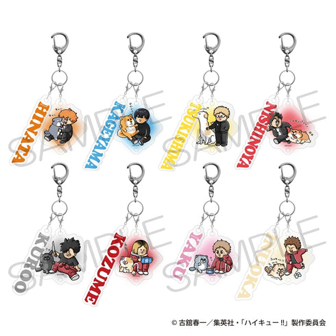 『ハイキュー!!』ネームキーホルダーコレクション 迷子札ver.【BOX】