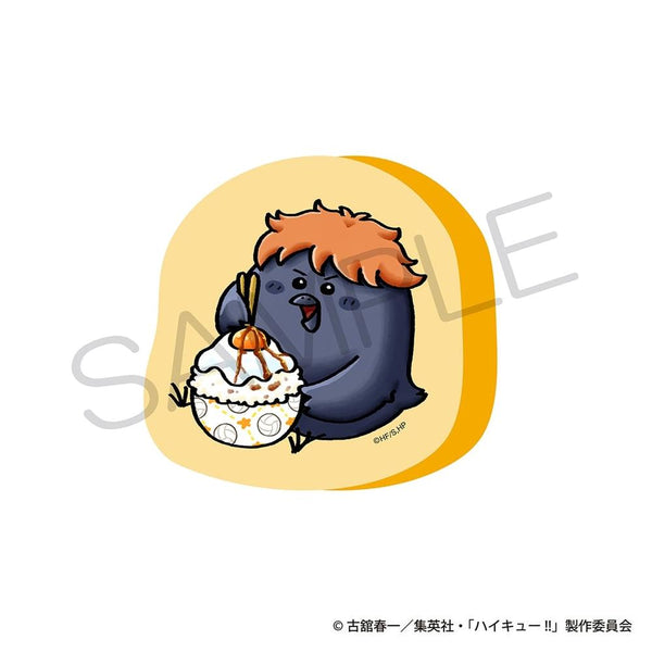 『ハイキュー!!』ダイカットクッション 大好物ver. ヒナガラス