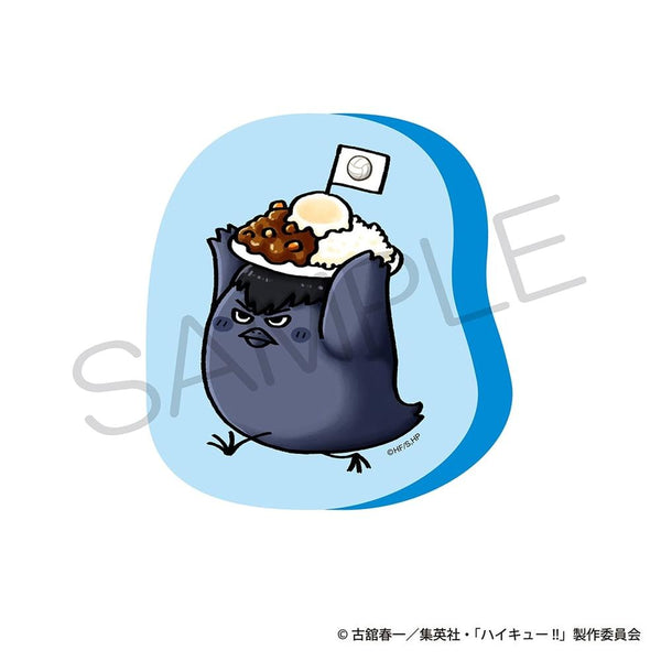 『ハイキュー!!』ダイカットクッション 大好物ver. カゲガラス