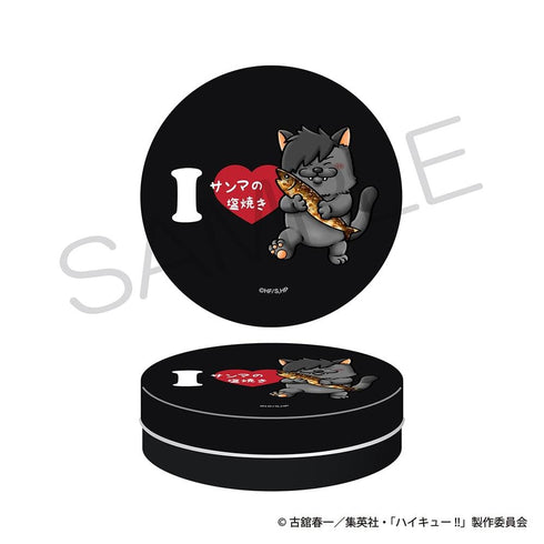 『ハイキュー!!』おやつ缶 大好物ver. クロオネコ