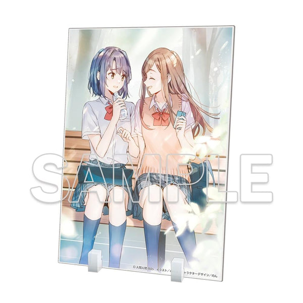 『安達としまむら』ビッグアクリルプレート C