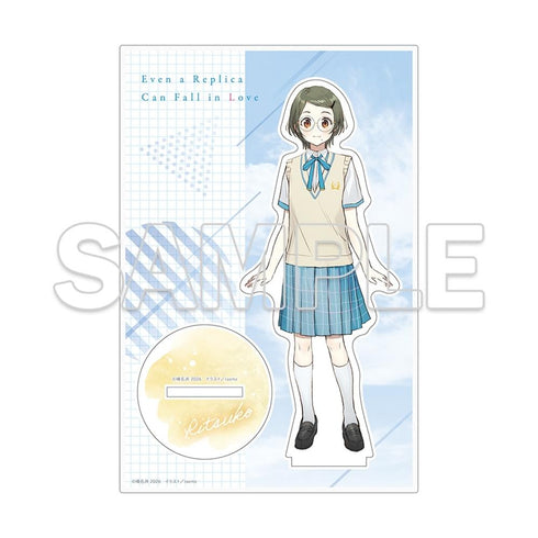 『レプリカだって、恋をする。』アクリルフィギュア C