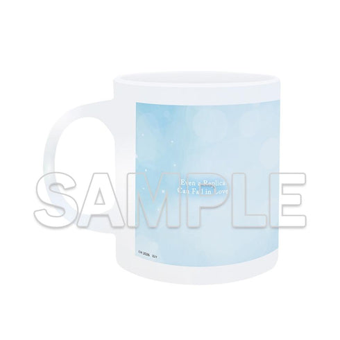 『レプリカだって、恋をする。』陶器製マグカップ