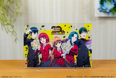 『とらドラ!』20周年記念 箔押しアクリルプレート