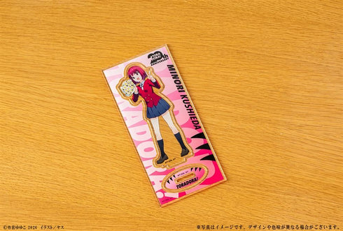 『とらドラ!』20周年記念 アクリルフィギュア 櫛枝実乃梨