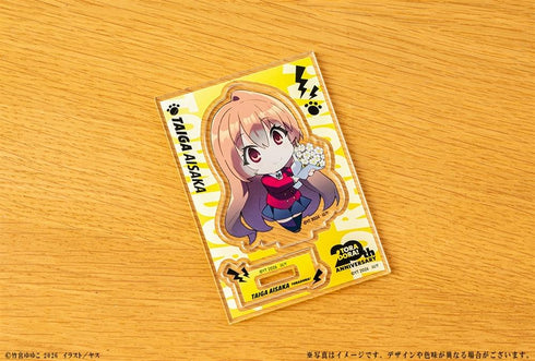 『とらドラ!』20周年記念 ミニキャラアクリルフィギュア 逢坂大河