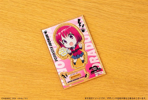 『とらドラ!』20周年記念 ミニキャラアクリルフィギュア 櫛枝実乃梨