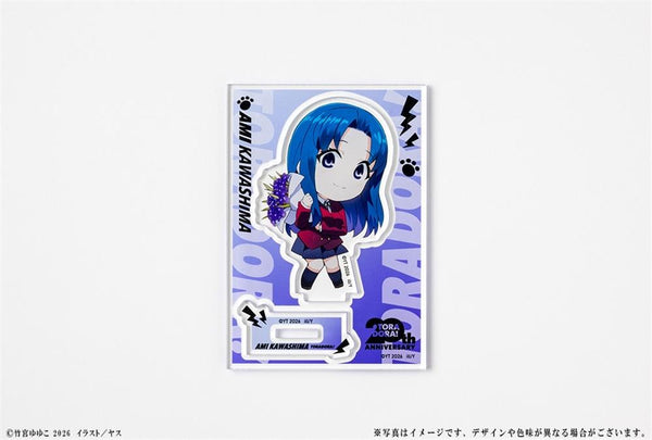 『とらドラ!』20周年記念 ミニキャラアクリルフィギュア 川嶋亜美