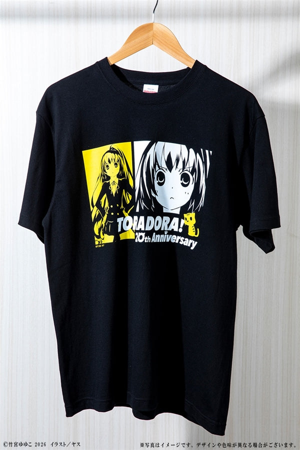 『とらドラ!』20周年記念 Tシャツ L