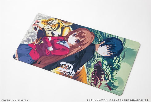 『とらドラ!』20周年記念 デスクマット 大河&竜児