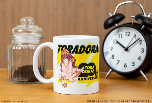 『とらドラ!』20周年記念 マグカップ