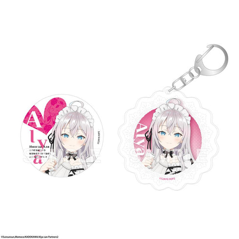 『時々ボソッとロシア語でデレる隣のアーリャさん』缶バッジ&アクリルキーホルダーセット メイドver. アーリャ