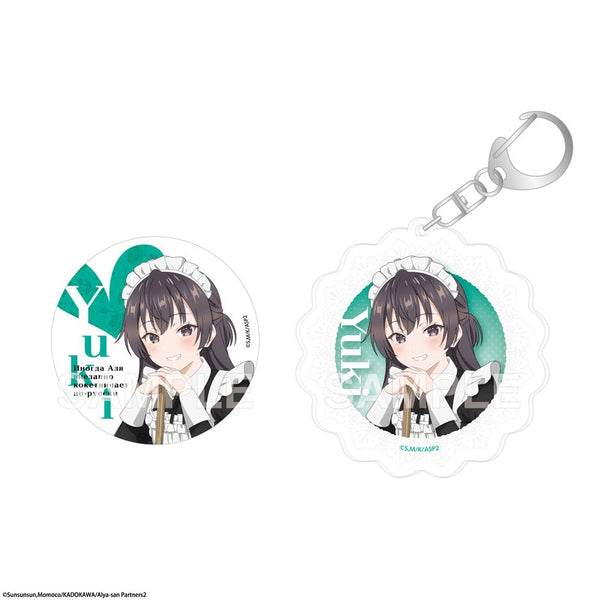 『時々ボソッとロシア語でデレる隣のアーリャさん』缶バッジ&アクリルキーホルダーセット メイドver. 有希
