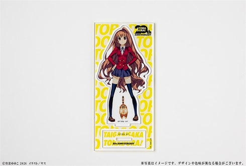 『とらドラ!』20周年記念 アクリルフィギュア 逢坂大河(仁王立ち)