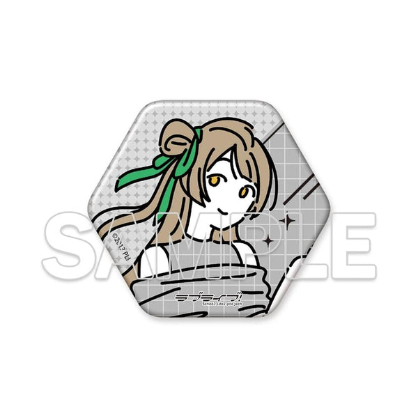 『ラブライブ!』お散歩は季節をまとって。 六角形缶バッジ 南 ことり