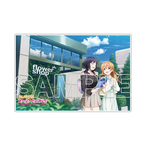 『ラブライブ!虹ヶ咲学園スクールアイドル同好会』ミニアクリルプレート 果林&彼方