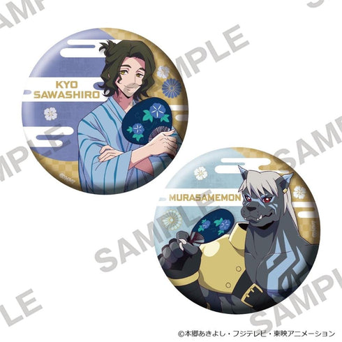 "DIGIMON BEATBREAK" Large Sparkly Pin Badge 2-Piece Set: Festival Ver. Kyo Sawashiro & Murasamemon